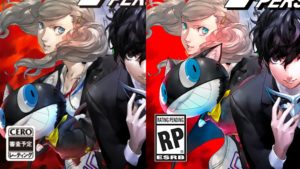 P5 box compare