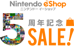 eShop sale Japan